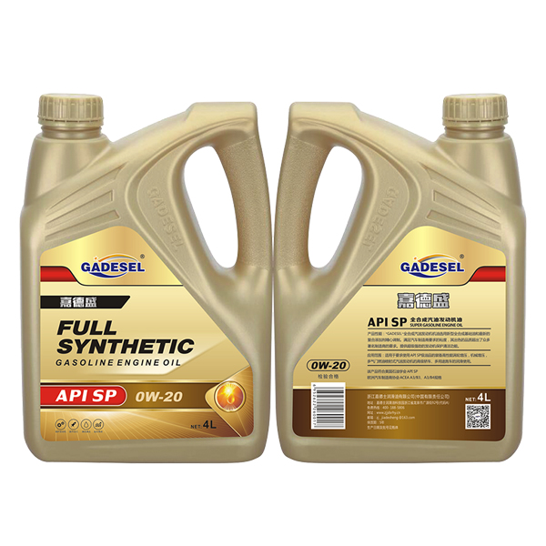 API SP 0W-20全合成汽油發動機油4L