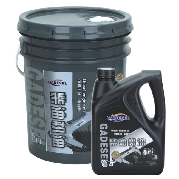 CI-4日式 柴油機(jī)油