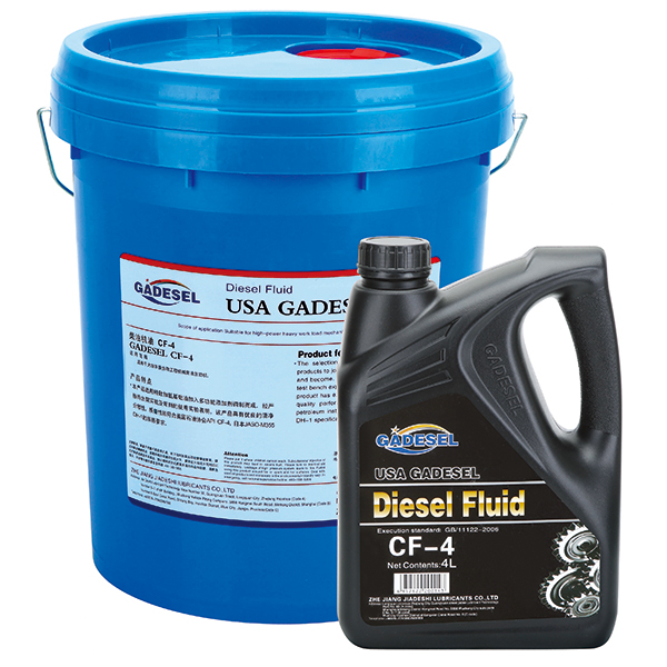 美式CF-4柴油機(jī)油