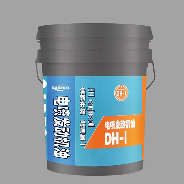 DH-1 電噴機油 18L 新款日式